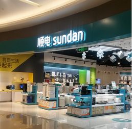 顺电电器怎么样