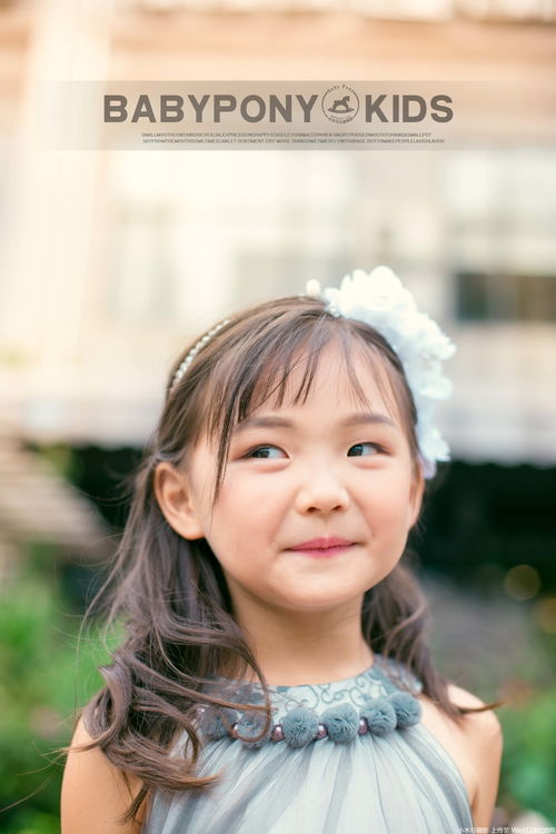 笑魇如花的意思