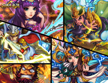 三国志乱舞台服怎么充值 台服游戏充值教程