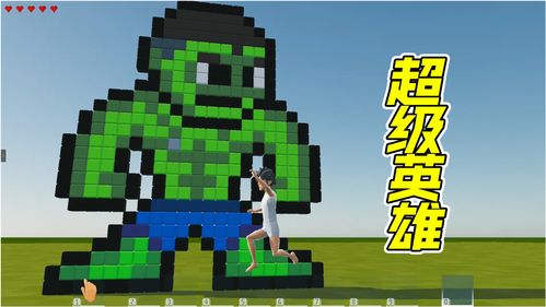 电脑上面单机游戏网站有那些