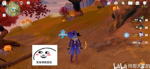 钟离突破材料，钟离突破材料清单