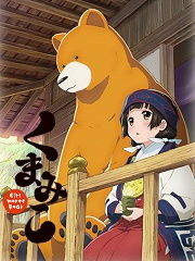 想看当女孩遇到熊2016年上映的由日冈なつみ主演的免费高清资源_百度
