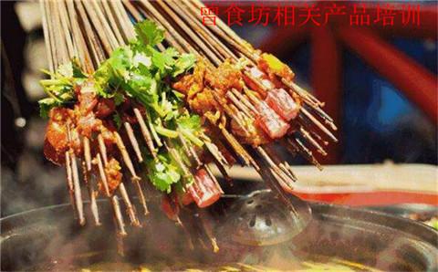 串串火锅，串串火锅红包版下载