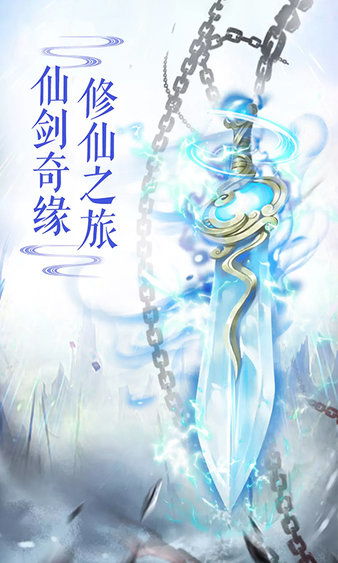 玄幻小说