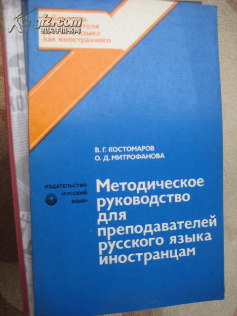 аО