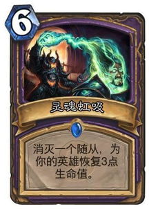 炉石传说金色卡牌和普通牌有什么区别