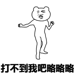 英雄联盟。剑圣的台词,我的剑就是你的剑,是什么意思?