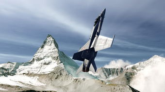 模拟航空飞行