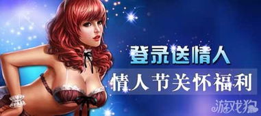 天天爱爆衣