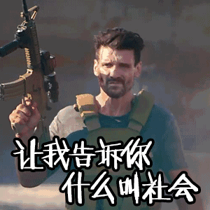 你争我夺，你争我夺棋怎么玩