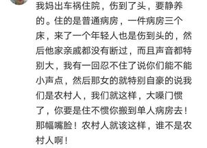 低级趣味是什么意思，脱离低级趣味是什么意思