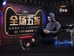 雷魅，雷魅喜欢谁