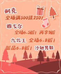 特别企划，特别企划英文