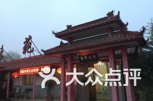 梦幻新诛仙花朝盛典活动怎么玩