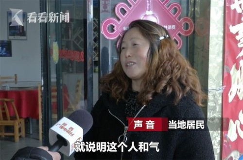 捆绑黑丝