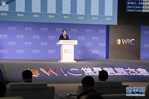 小米中心