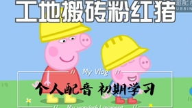 中二的名字，中二的名字很长那种