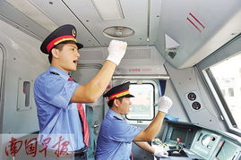 图司机怎么调换画布颜色