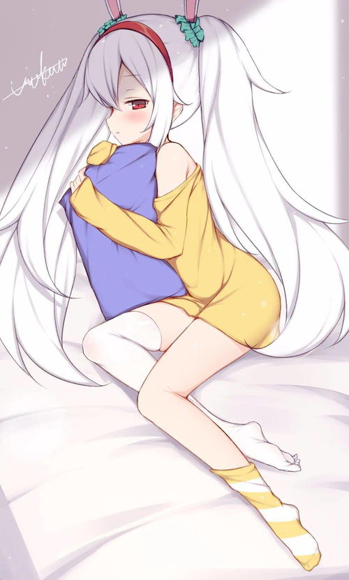 捆绑h