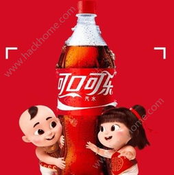 可乐福