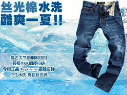 言情小说