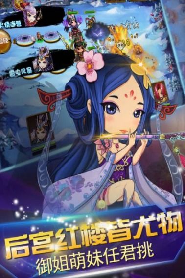 除了草船借箭你知道三国演义中的其他故事吗?至少写5个。