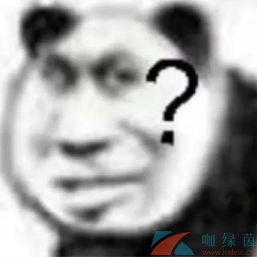 蓝桉已遇释槐鸟的下一句是什么?