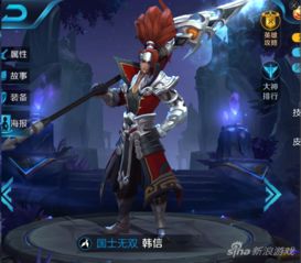 王者荣耀更新不了什么原因?