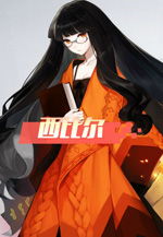 本杰明·迪斯雷利的小说《西比尔》主要讲什么