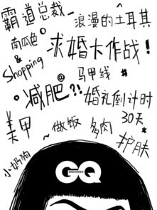 我有一个女朋友，我有一个女朋友,她很漂亮,我有一个女朋友,她们很漂亮