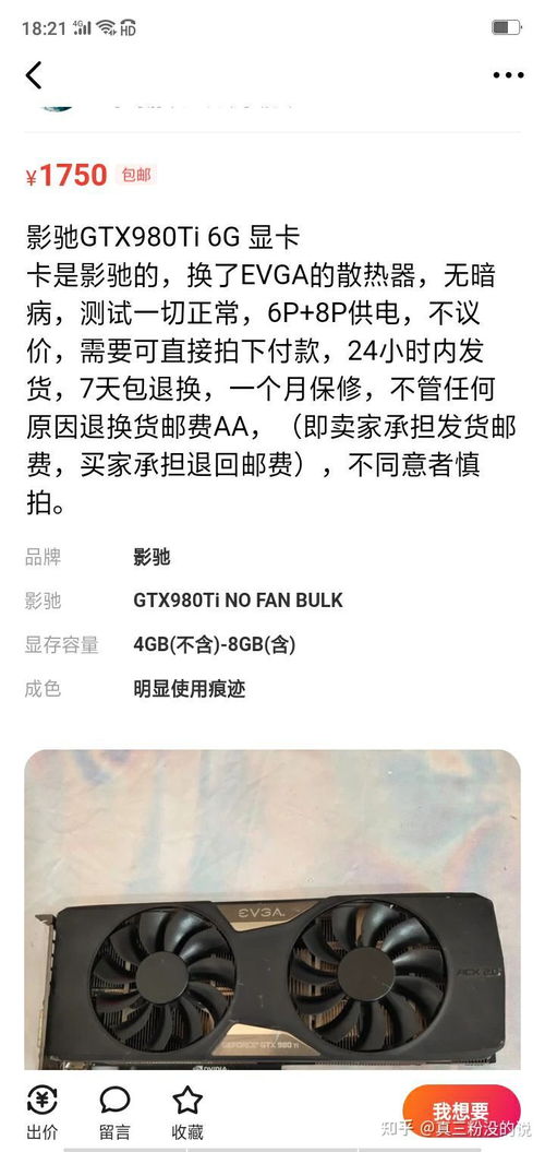 矿卡寿命，矿卡寿命真的很短吗