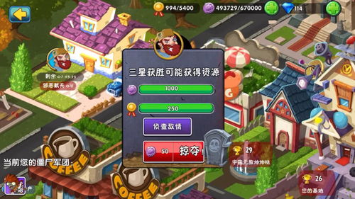 单机小游戏网，单机小游戏网址