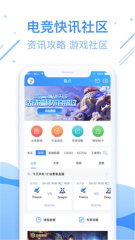 什么网游好玩
