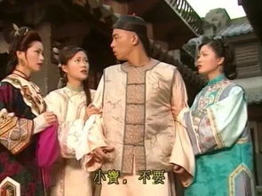 韦小宝的老婆，韦小宝的老婆大小排序
