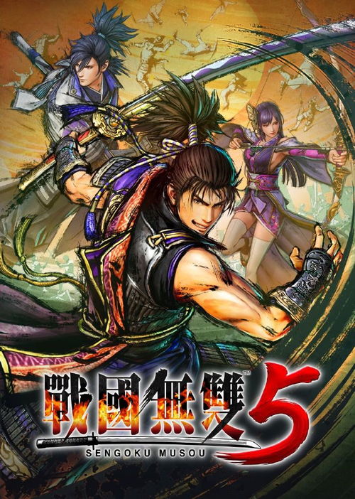 战国无双5全武将解锁方法一览表