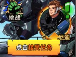 特工任务杀青了,今年为什么这种题材的作品特别多?