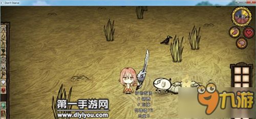 八门神器《饥荒》手机版MOD配置方法