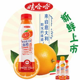 矿泉水广告词
