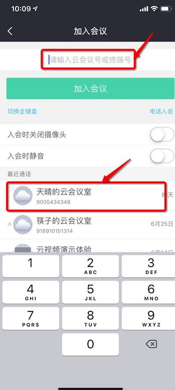 无线投屏怎么使用，电脑无线投屏怎么使用