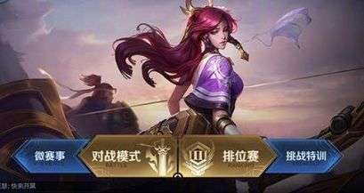 赛季什么时候更新