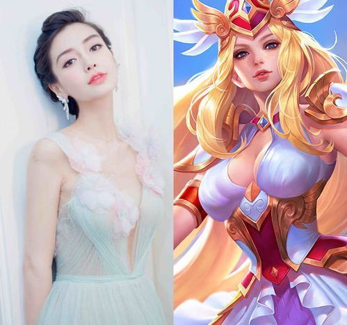 王者荣耀头像女，王者荣耀头像女生高冷