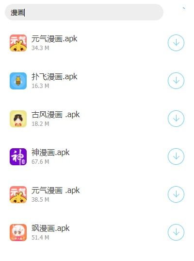橘子平台origin如何隐藏游戏