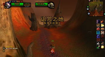 诅咒之地，诅咒之地怎么去?