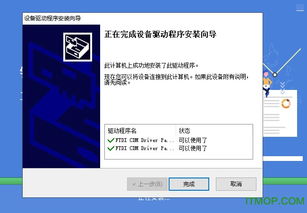 电销软件，电销软件排行榜