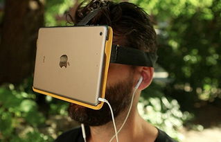 苹果vr眼镜续航