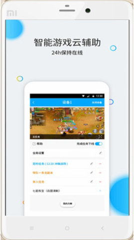 云派是不是不能用了