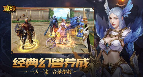 风暴魔域血族怎么样