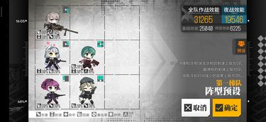 硬核枪战与美少女的梦幻邂逅使命召唤手游少女前线联动7月9日开启