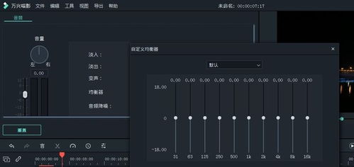 电脑文字转语音软件哪个比较好?