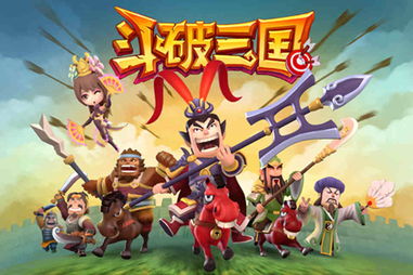 天天斗三国，天天斗三国现在叫什么